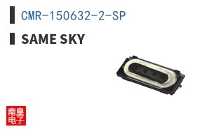 CMR-150632-2-SP ͼƬ